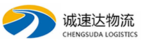 温州到瓦房店市物流公司